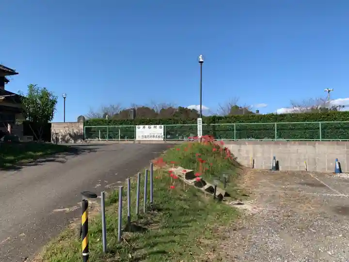 龍光院(千葉県)