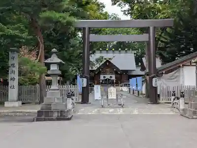 旭川神社の鳥居