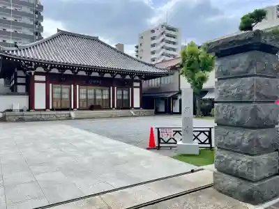 正燈寺(東京都)