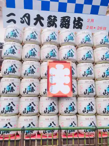 歌舞伎稲荷神社の周辺