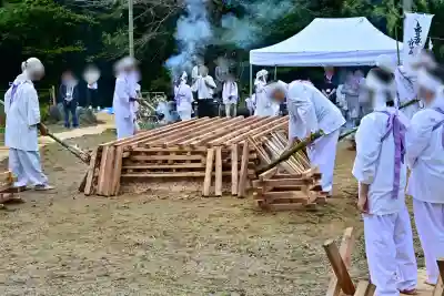 竹之高地不動社(新潟県)