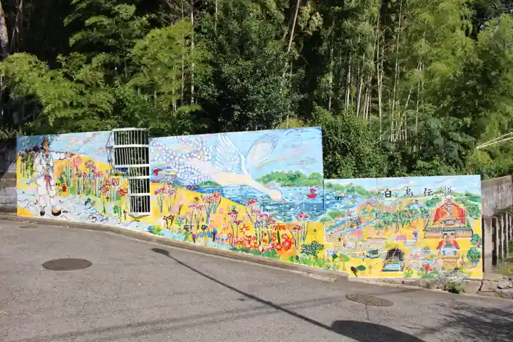 和泉國一之宮 大鳥大社(大阪府)