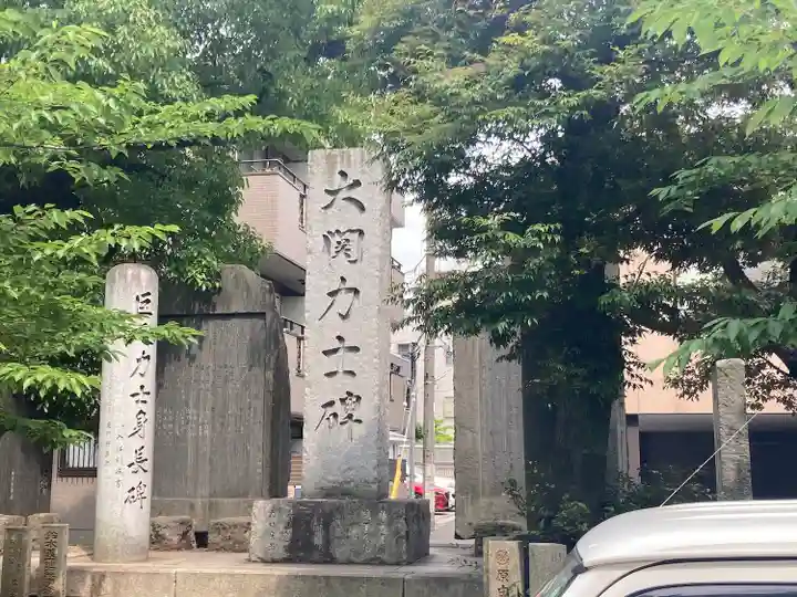 富岡八幡宮のその他建物