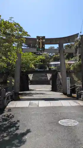 山王宮日吉神社(京都府)