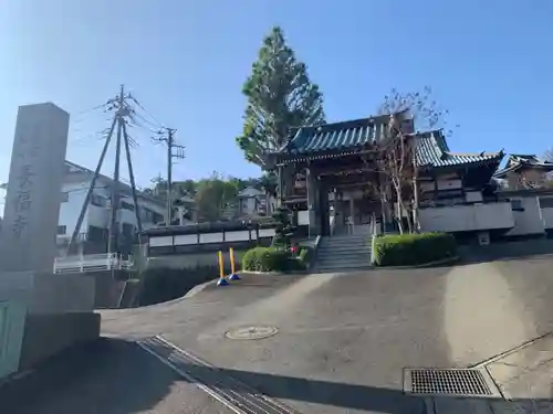 長福寺のその他建物