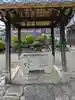 願念寺(岐阜県)