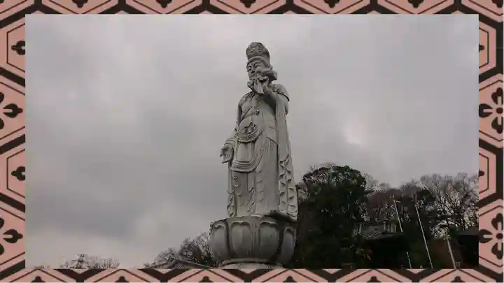 埼玉厄除け開運大師・龍泉寺(切り絵御朱印発祥の寺)(埼玉県)