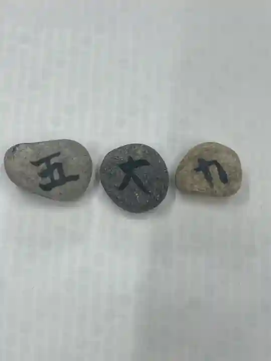 住吉大社(大阪府)