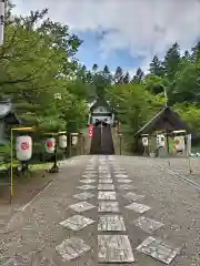 茂岩神社のお祭り