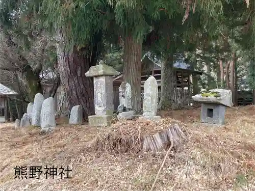 熊野神社(長野県)
