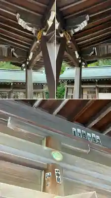 函館護國神社(北海道)