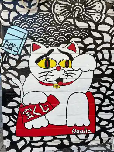 水戸東照宮(茨城県)