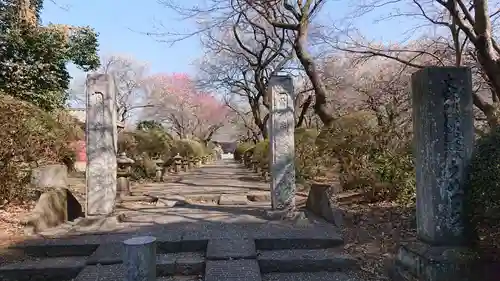 東持寺のその他建物