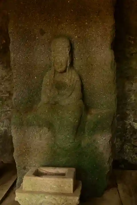 岩戸寺(大分県)