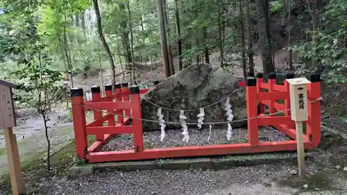 出雲大神宮のその他建物