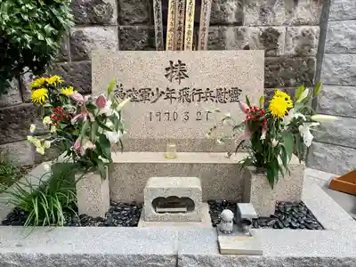 法光寺(東京都)