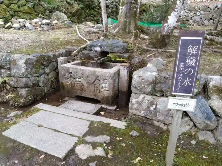 月読神社(松尾大社摂社)の手水舎