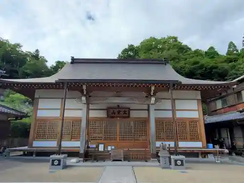 欣勝寺の本殿・本堂