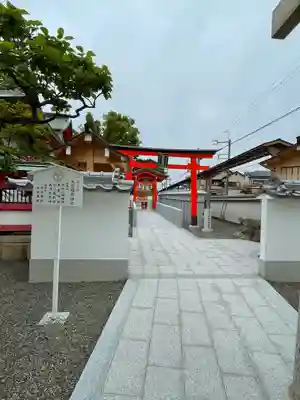 奈加美神社の末社・摂社