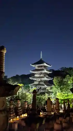 八事山 興正寺の塔