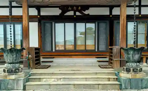 専念山功徳院幸福寺(山梨県)