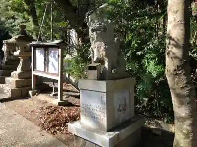 宇佐八幡神社の狛犬