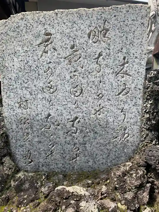 佐奈田霊社のその他建物