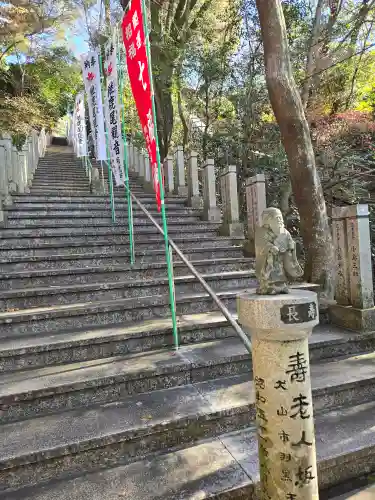 犬山寂光院(愛知県)