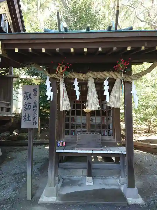 平塚八幡宮の末社・摂社