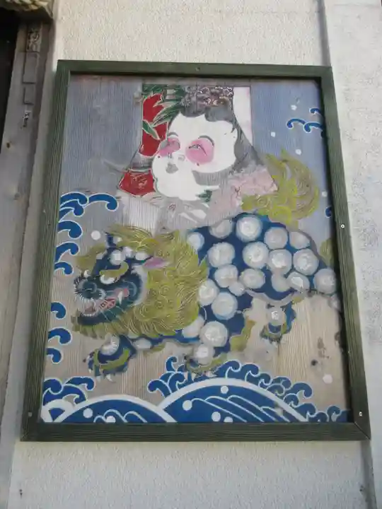 どんつく神社の芸術