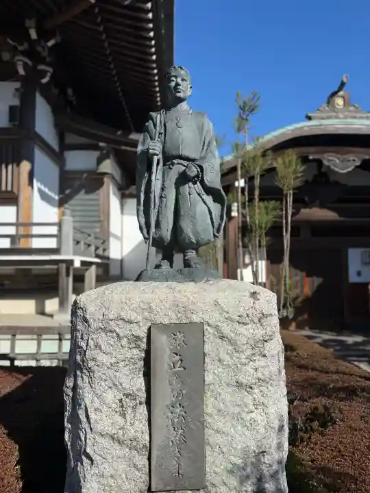 伝重寺の{uncategorized: "未分類", other: "その他", undefined: "問題あり", building: "その他建物", grave: "お墓", sacred_gate: "鳥居", guardian: "狛犬", statue: "像", buddha: "仏像", history: "歴史", nature: "自然", garden: "庭園", animal: "動物", pagoda: "塔", temizu: "手水舎", mountain_gate: "山門・神門", sanctuary: "本殿・本堂", subordinate: "末社・摂社", art: "芸術", scenery: "景色", jizo: "地蔵", ema: "絵馬", goshuin: "御朱印", omikuji: "おみくじ", items: "授与品その他", amulet: "お守り", goshuincho: "御朱印帳", eats: "食事", festival: "お祭り", votive_dance: "神楽", shichigosan: "七五三参", wedding: "結婚式", experience: "体験その他", initially: "初詣", around: "周辺", anti_infection: "感染症対策"}