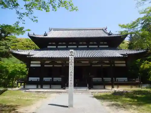 根来寺の本殿・本堂