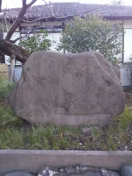 三囲神社のその他建物