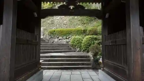 薬王寺(徳島県)