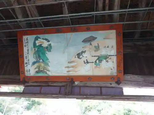 防府天満宮(山口県)