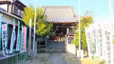 傳宗院の末社・摂社