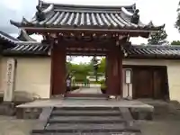 法華寺(奈良県)