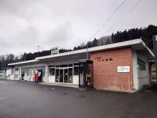 石都々古和気神社の周辺