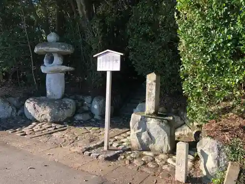 御船神社（皇大神宮摂社）・牟弥乃神社（皇大神宮末社）の建物その他