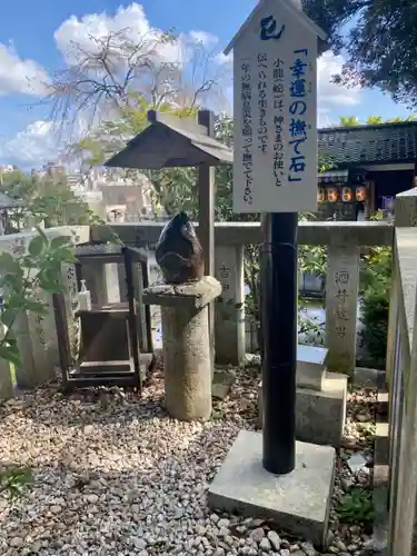 毛谷黒龍神社の建物その他