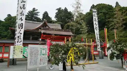 高良大社の本殿・本堂