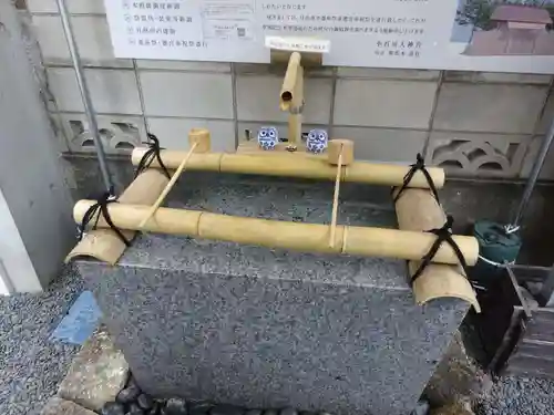 【閉業】小石川大神宮の手水舎