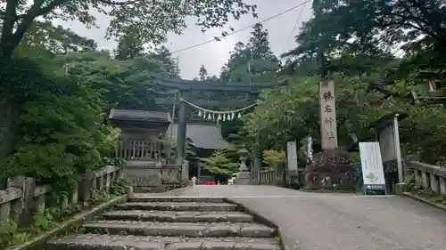 榛名神社の建物その他