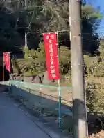 陽徳寺(愛知県)