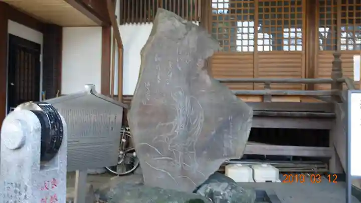 大圓寺の本殿・本堂