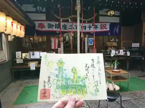 少彦名神社のその他建物