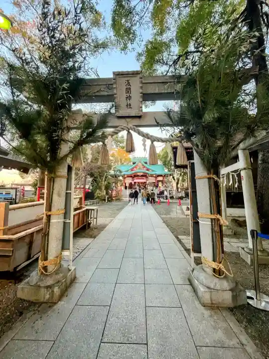 多摩川浅間神社の{uncategorized: "未分類", other: "その他", undefined: "問題あり", building: "その他建物", grave: "お墓", sacred_gate: "鳥居", guardian: "狛犬", statue: "像", buddha: "仏像", history: "歴史", nature: "自然", garden: "庭園", animal: "動物", pagoda: "塔", temizu: "手水舎", mountain_gate: "山門・神門", sanctuary: "本殿・本堂", subordinate: "末社・摂社", art: "芸術", scenery: "景色", jizo: "地蔵", ema: "絵馬", goshuin: "御朱印", omikuji: "おみくじ", items: "授与品その他", amulet: "お守り", goshuincho: "御朱印帳", eats: "食事", festival: "お祭り", votive_dance: "神楽", shichigosan: "七五三参", wedding: "結婚式", experience: "体験その他", initially: "初詣", around: "周辺", anti_infection: "感染症対策"}