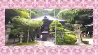 水澤寺(水澤観世音)(群馬県)