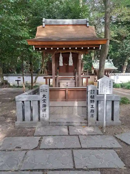 伊弉諾神宮(兵庫県)