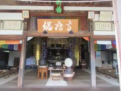 総持寺(埼玉県)